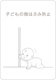 活用シーン3